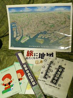 070511_0130~0001.jpg