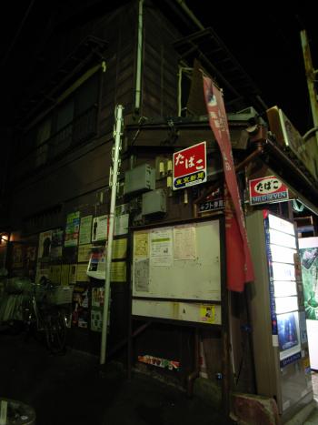 R0011002_m.jpg