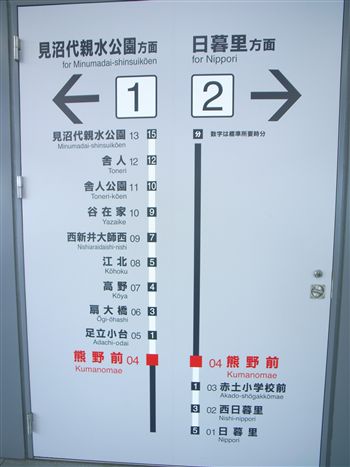 R0011834_R.jpg